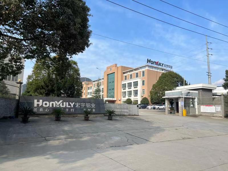 工程建造的铝型材挤压成品率